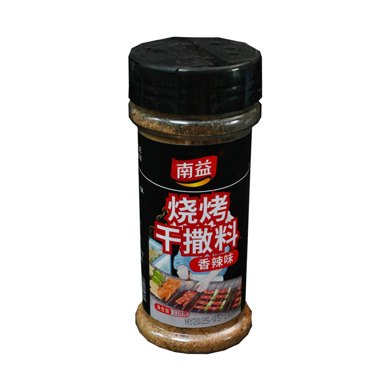 ���������ϣ�����ζ��