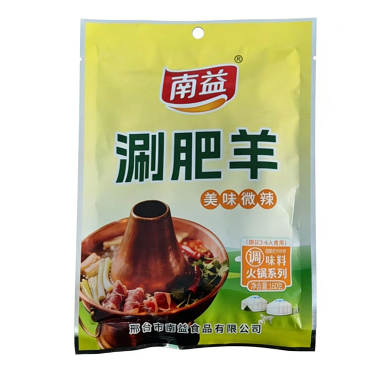 �̷���΢���{(di��o)ζ��