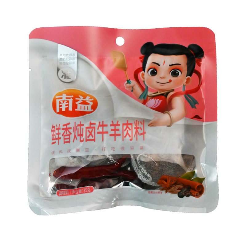 �r����uţ������