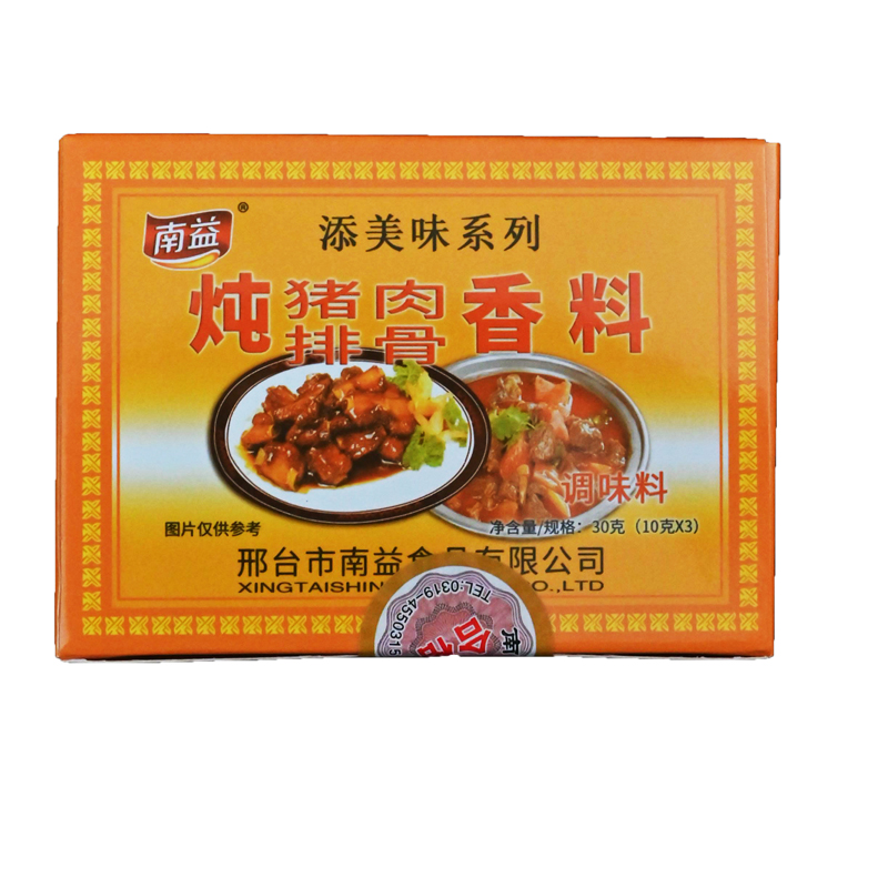 ���i���Ź�����