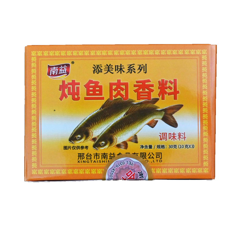 ���~(y��)������