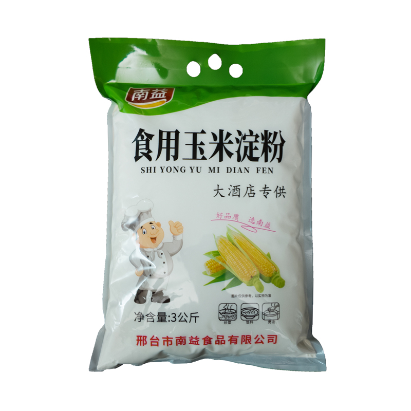 ʳ�����׵���